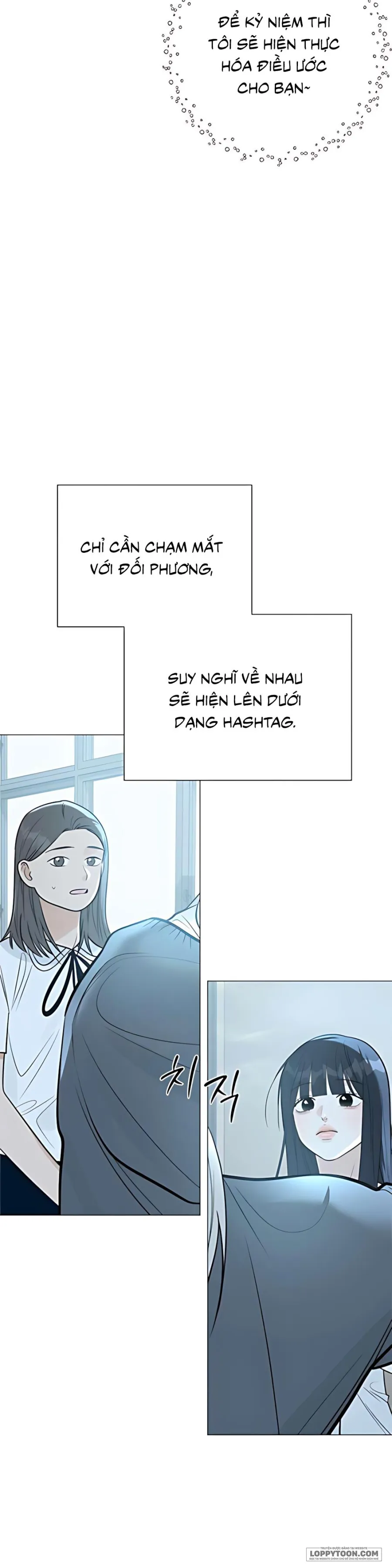 Hashtag: Mối Tình Đầu - Chap 5 - Trang 2