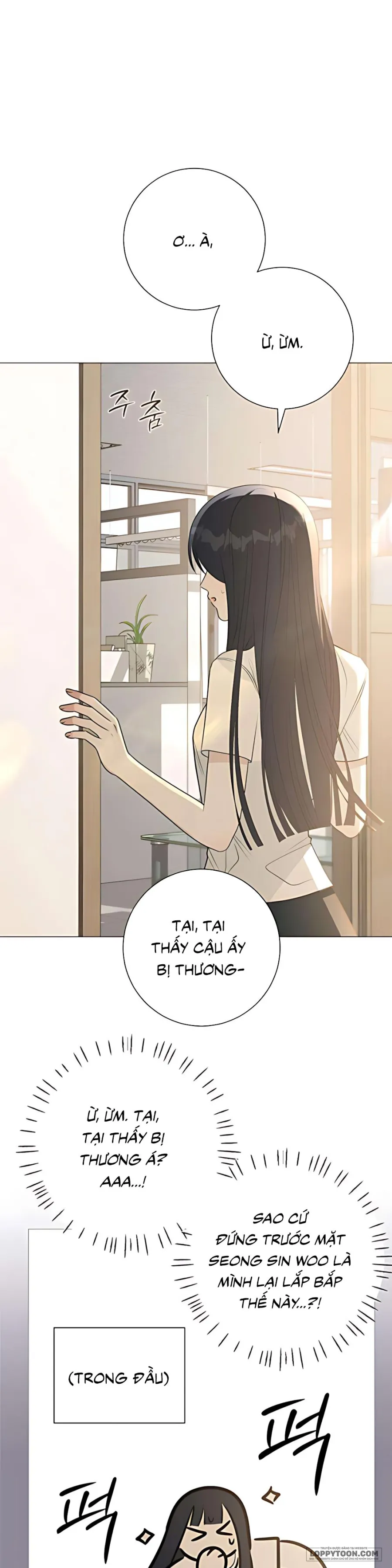 Hashtag: Mối Tình Đầu - Chap 5 - Trang 14