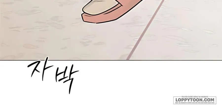 Hashtag: Mối Tình Đầu - Chap 5 - Trang 22
