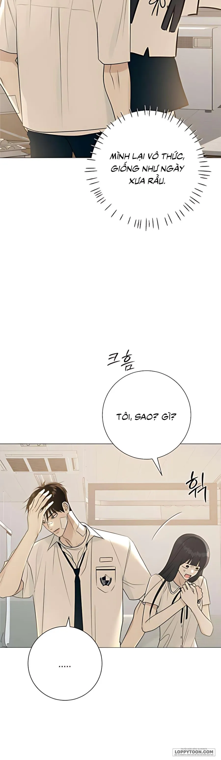 Hashtag: Mối Tình Đầu - Chap 5 - Trang 26