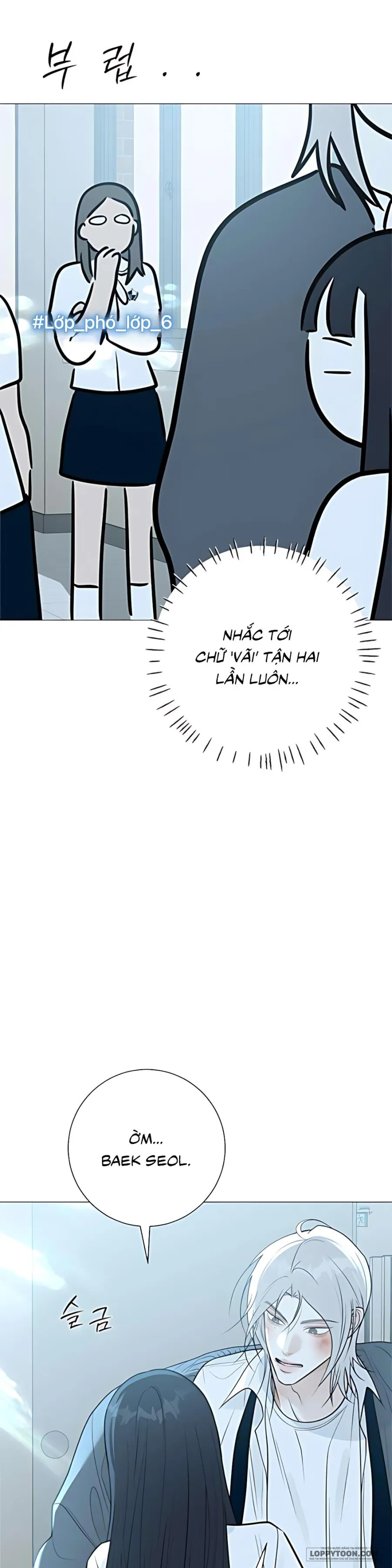 Hashtag: Mối Tình Đầu - Chap 5 - Trang 4