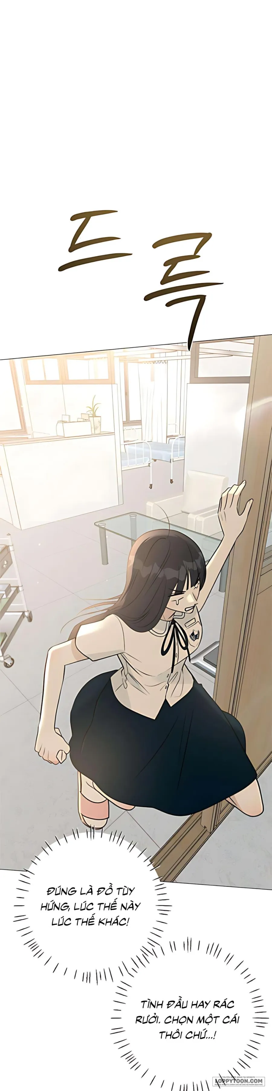 Hashtag: Mối Tình Đầu - Chap 5 - Trang 36