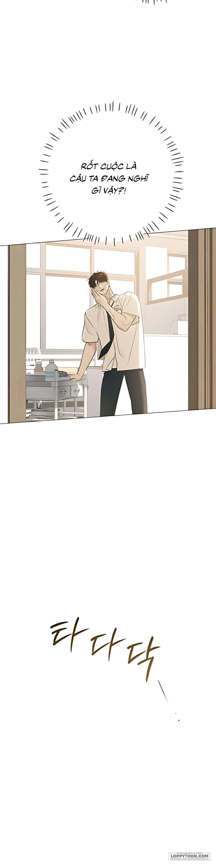 Hashtag: Mối Tình Đầu - Chap 5 - Trang 37