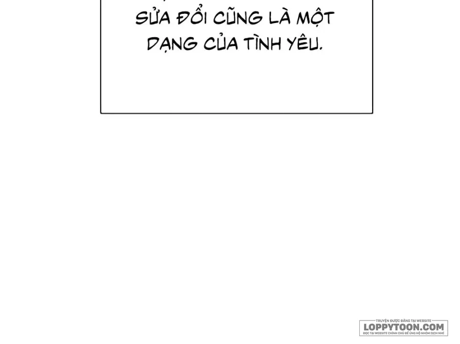 Hashtag: Mối Tình Đầu - Chap 5 - Trang 48