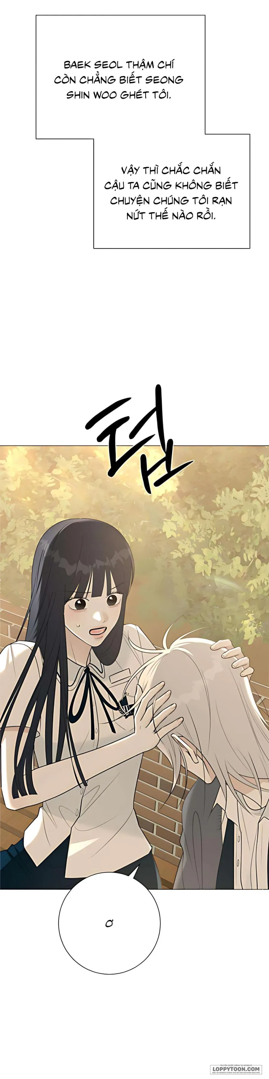 Hashtag: Mối Tình Đầu - Chap 6 - Trang 1