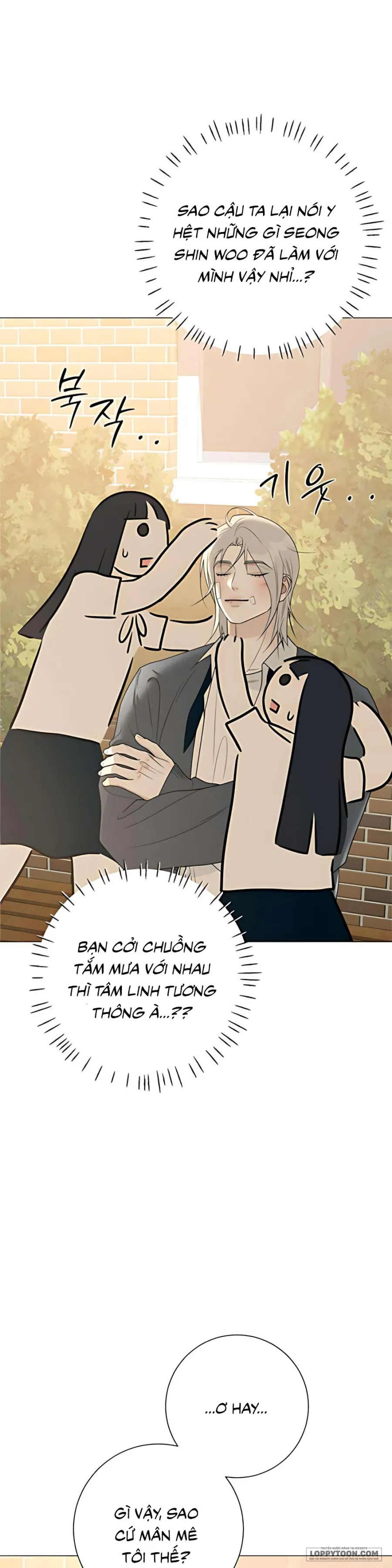 Hashtag: Mối Tình Đầu - Chap 6 - Trang 2