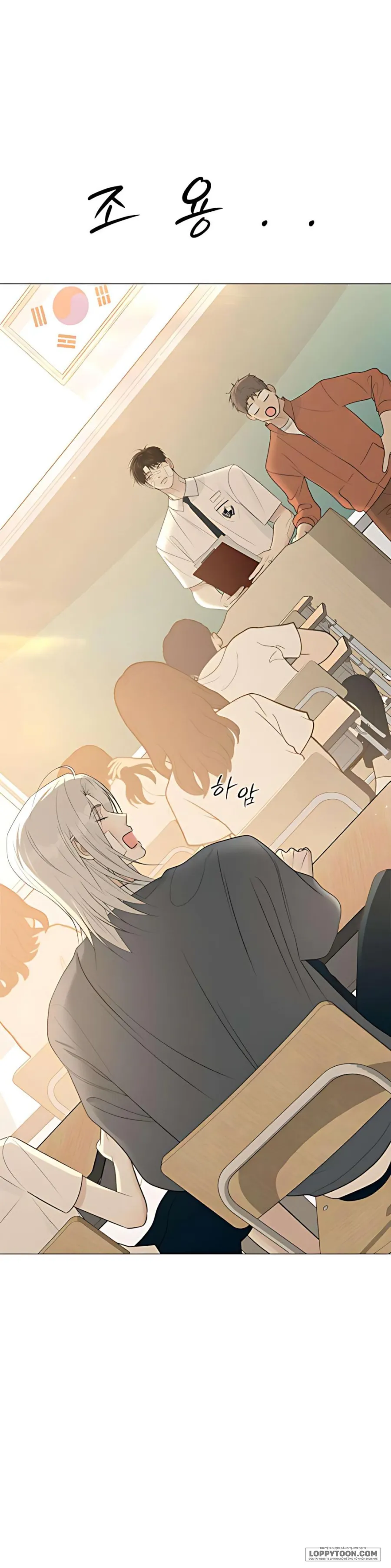 Hashtag: Mối Tình Đầu - Chap 6 - Trang 12