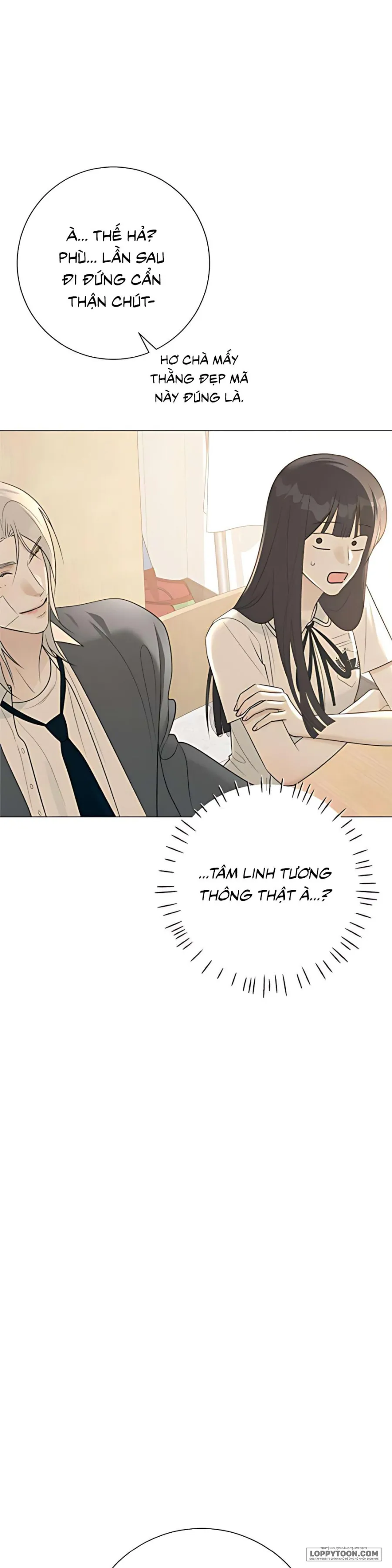 Hashtag: Mối Tình Đầu - Chap 6 - Trang 15