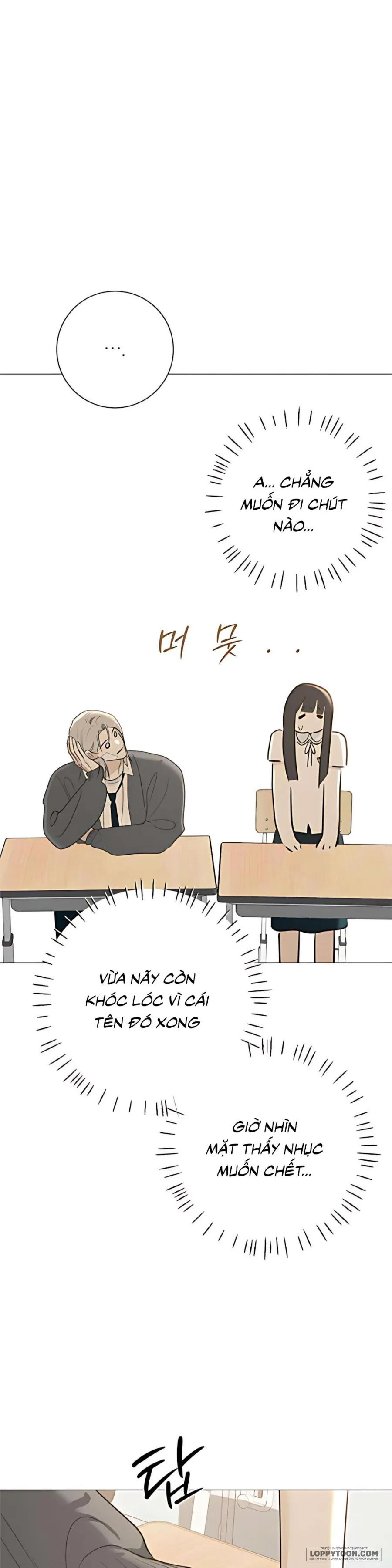 Hashtag: Mối Tình Đầu - Chap 6 - Trang 24