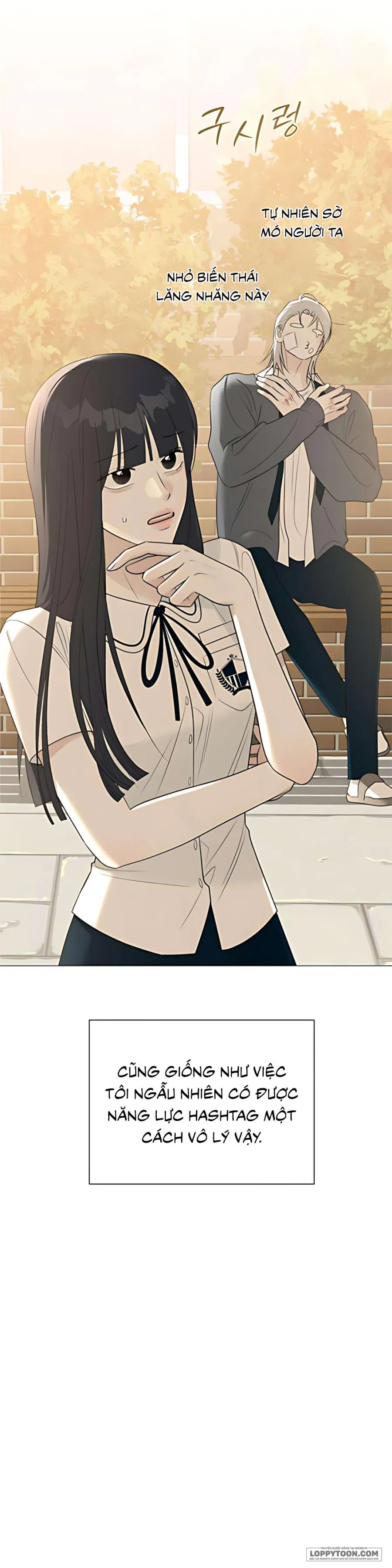 Hashtag: Mối Tình Đầu - Chap 6 - Trang 5