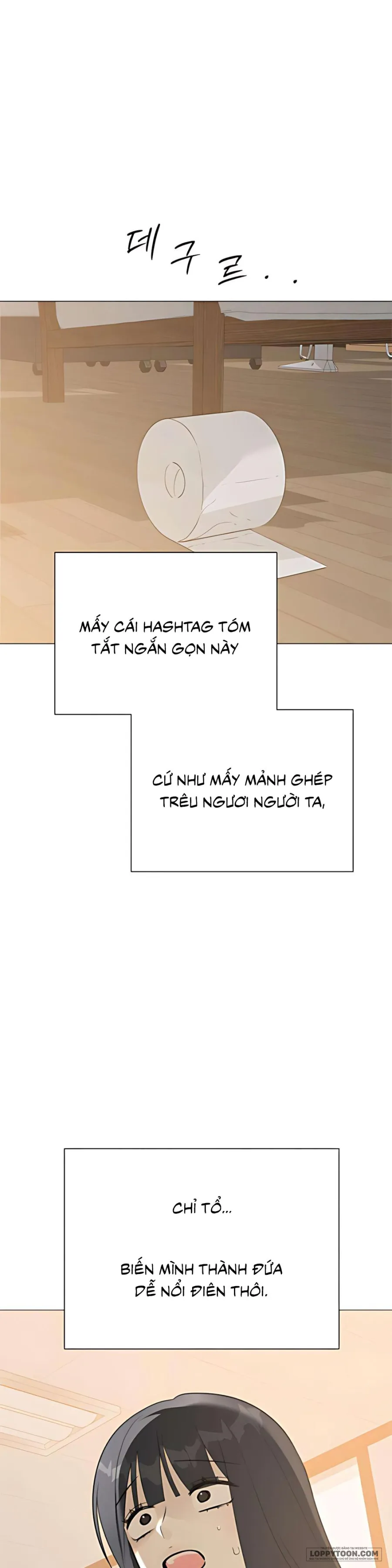 Hashtag: Mối Tình Đầu - Chap 6 - Trang 51