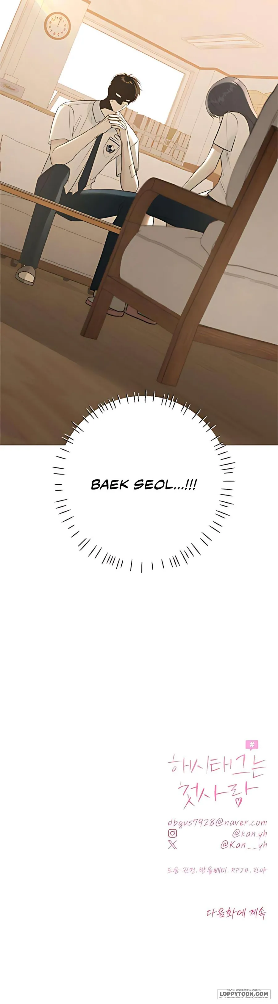 Hashtag: Mối Tình Đầu - Chap 6 - Trang 57