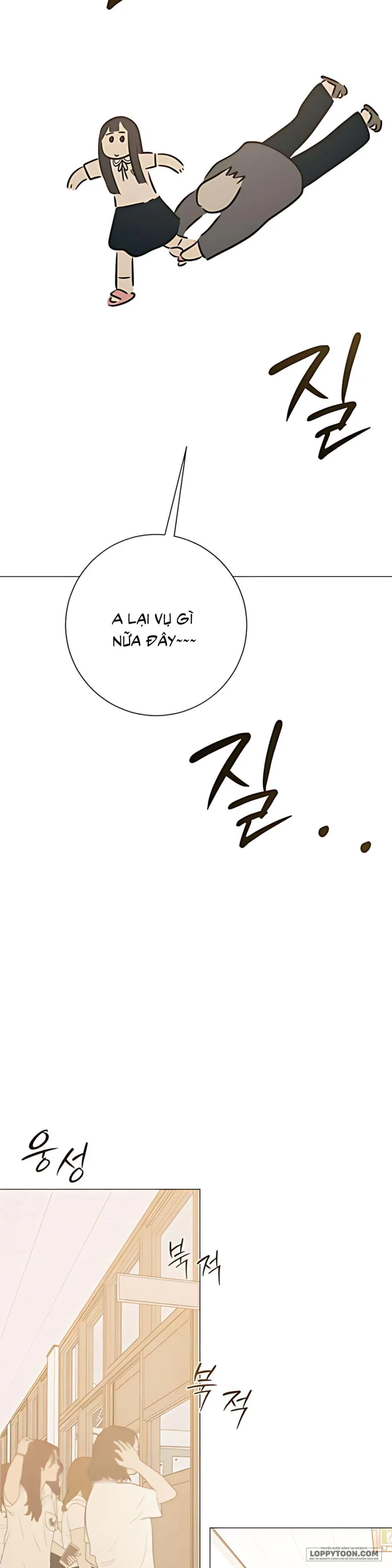 Hashtag: Mối Tình Đầu - Chap 6 - Trang 7