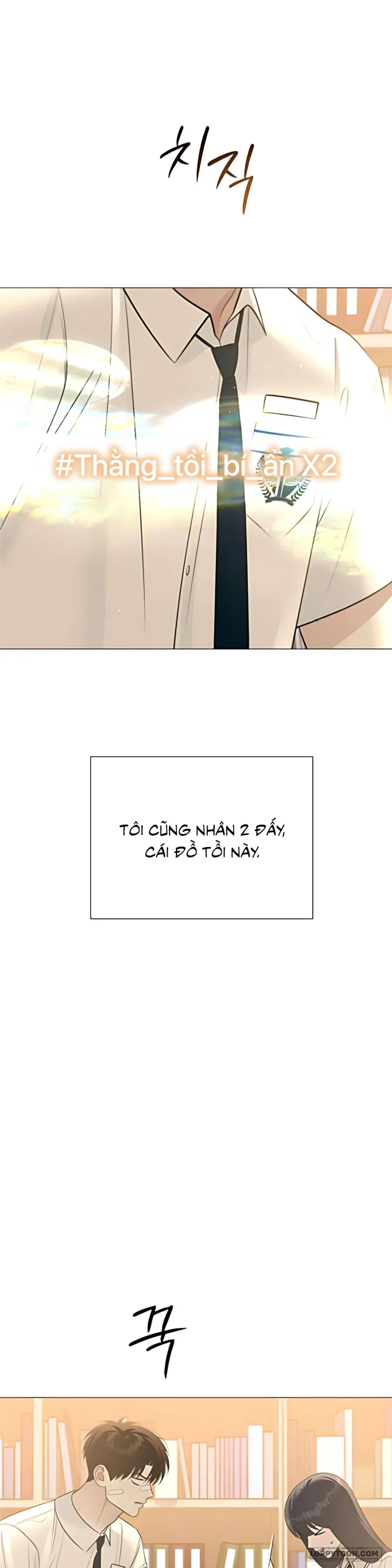 Hashtag: Mối Tình Đầu - Chap 7 - Trang 21