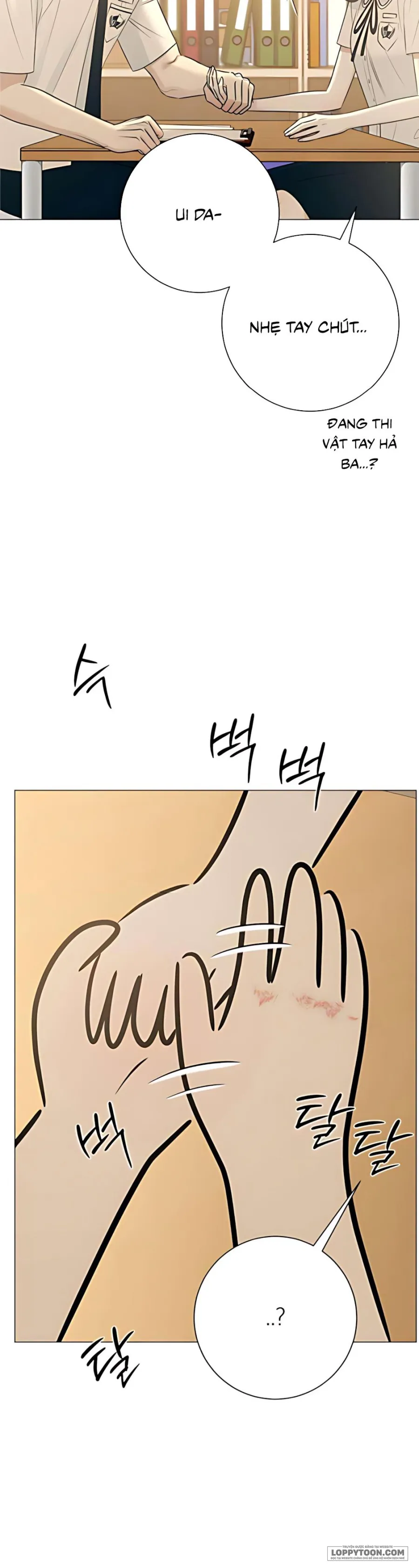 Hashtag: Mối Tình Đầu - Chap 7 - Trang 22