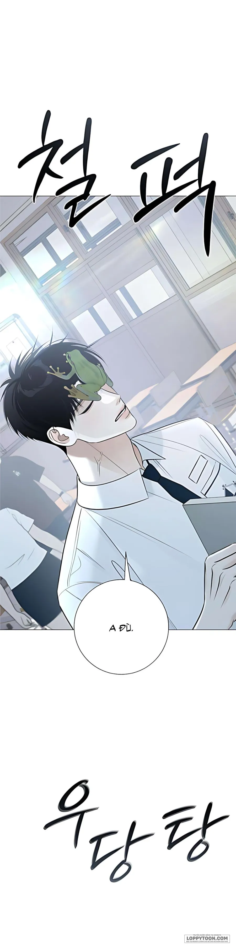 Hashtag: Mối Tình Đầu - Chap 7 - Trang 59
