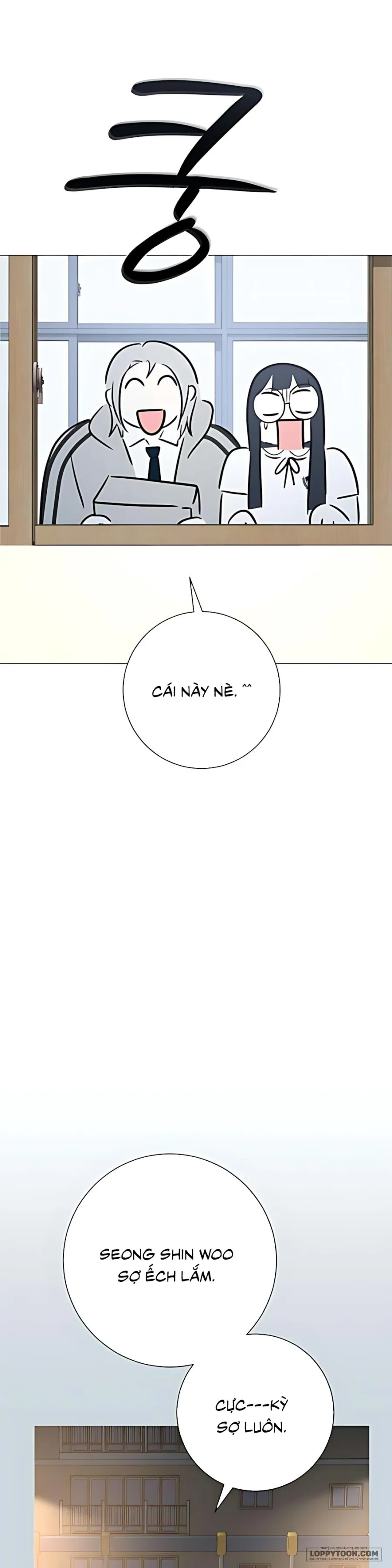 Hashtag: Mối Tình Đầu - Chap 7 - Trang 60