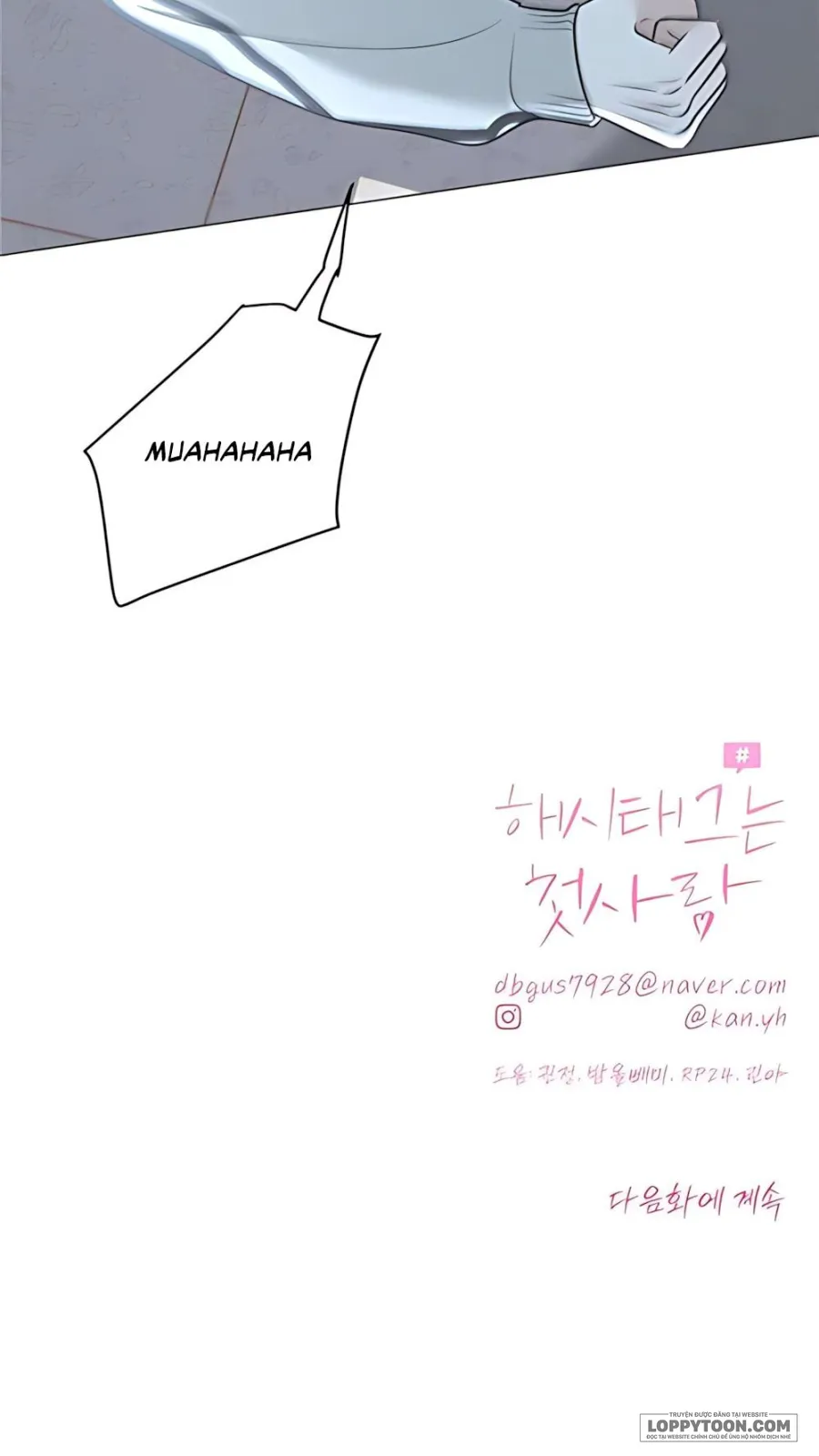 Hashtag: Mối Tình Đầu - Chap 7 - Trang 63