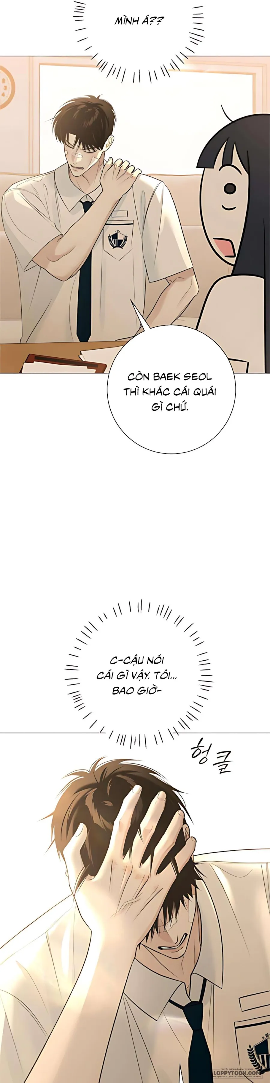 Hashtag: Mối Tình Đầu - Chap 7 - Trang 10