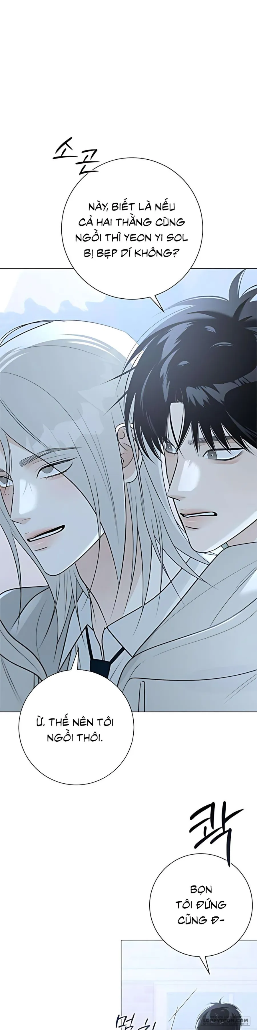 Hashtag: Mối Tình Đầu - Chap 8 - Trang 14