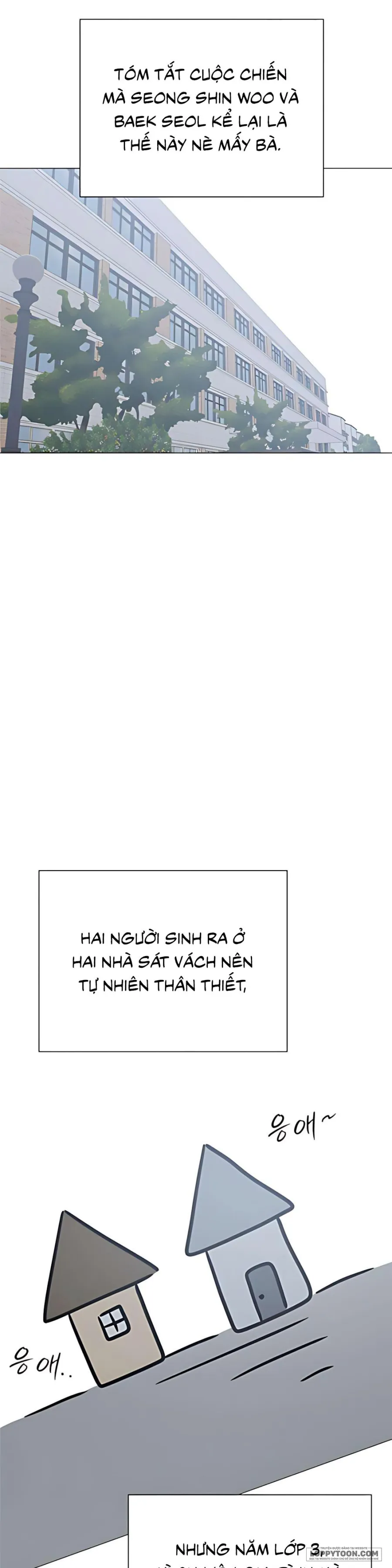 Hashtag: Mối Tình Đầu - Chap 8 - Trang 17
