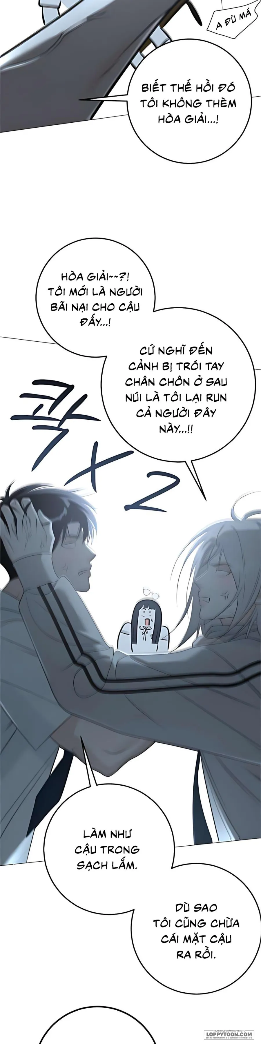 Hashtag: Mối Tình Đầu - Chap 8 - Trang 26