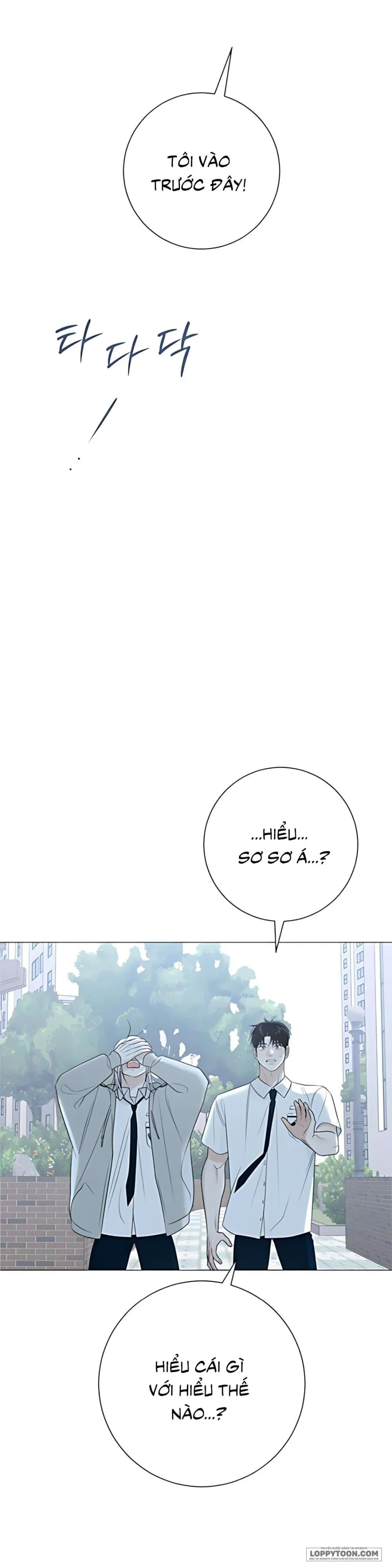 Hashtag: Mối Tình Đầu - Chap 8 - Trang 33