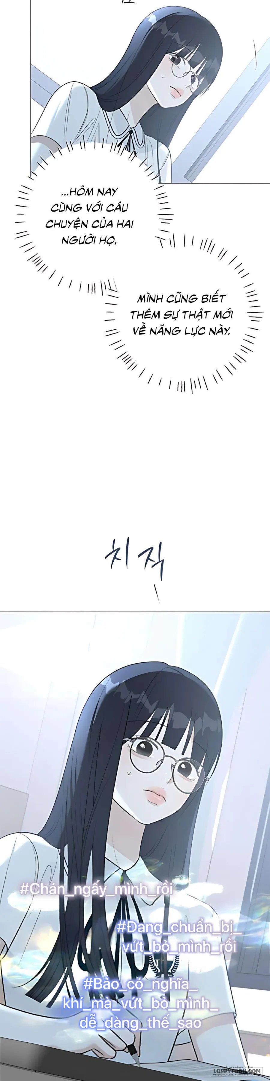 Hashtag: Mối Tình Đầu - Chap 8 - Trang 37