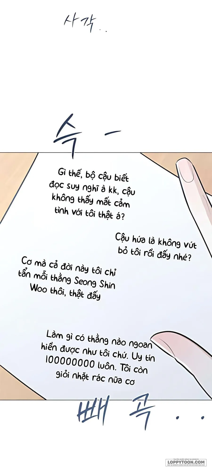 Hashtag: Mối Tình Đầu - Chap 8 - Trang 40