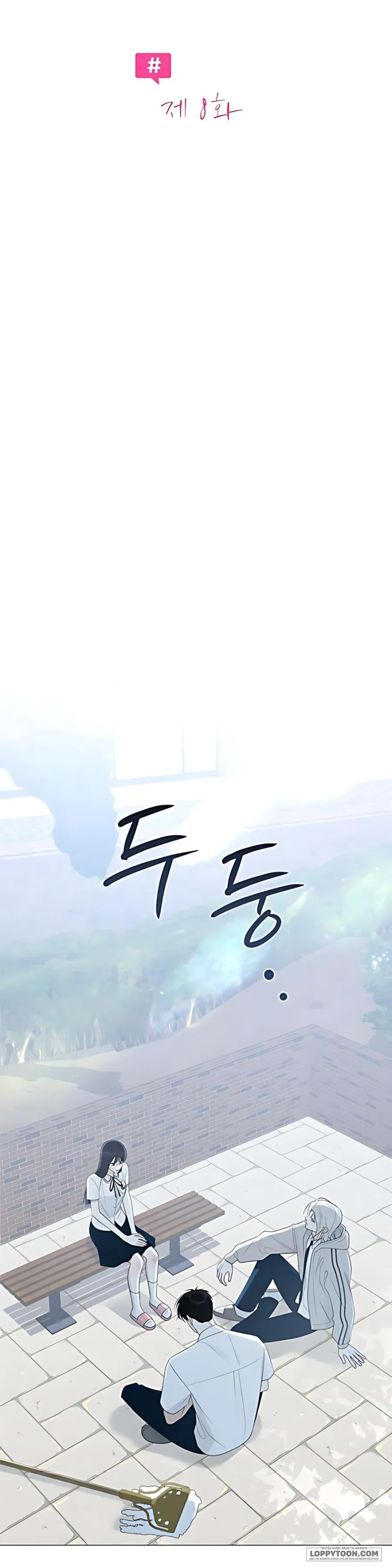 Hashtag: Mối Tình Đầu - Chap 8 - Trang 9