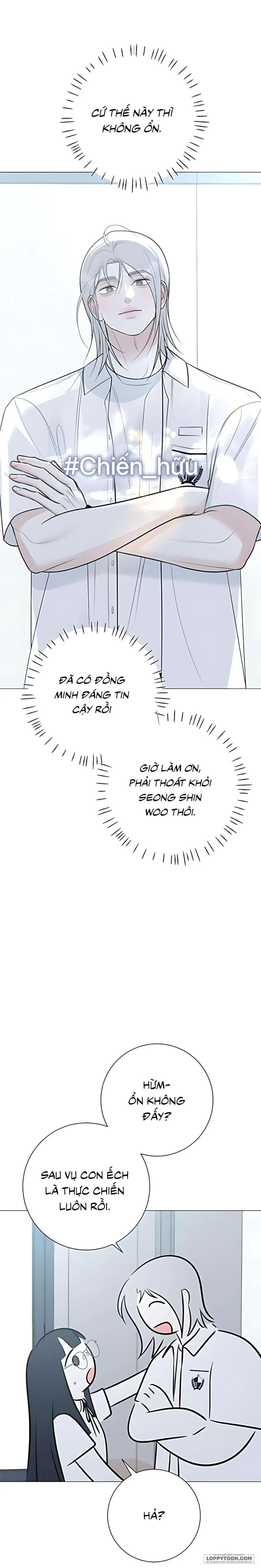 Hashtag: Mối Tình Đầu - Chap 9 - Trang 12