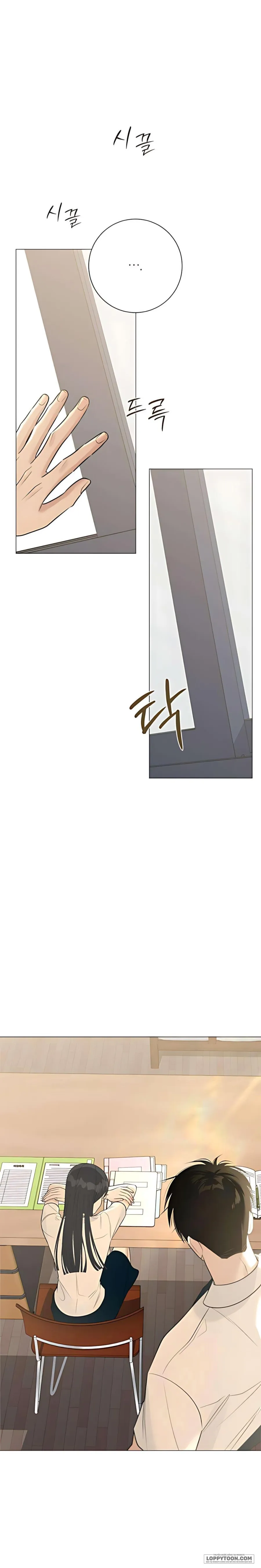 Hashtag: Mối Tình Đầu - Chap 9 - Trang 25