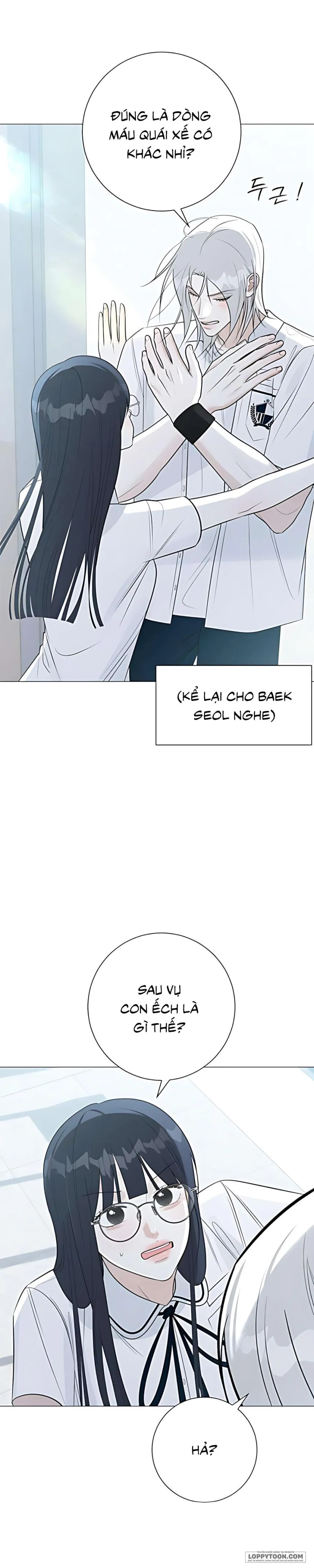 Hashtag: Mối Tình Đầu - Chap 9 - Trang 7