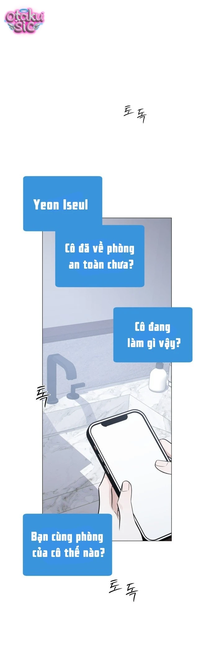 Hashtag tình đầu - Chap 19 - Trang 4