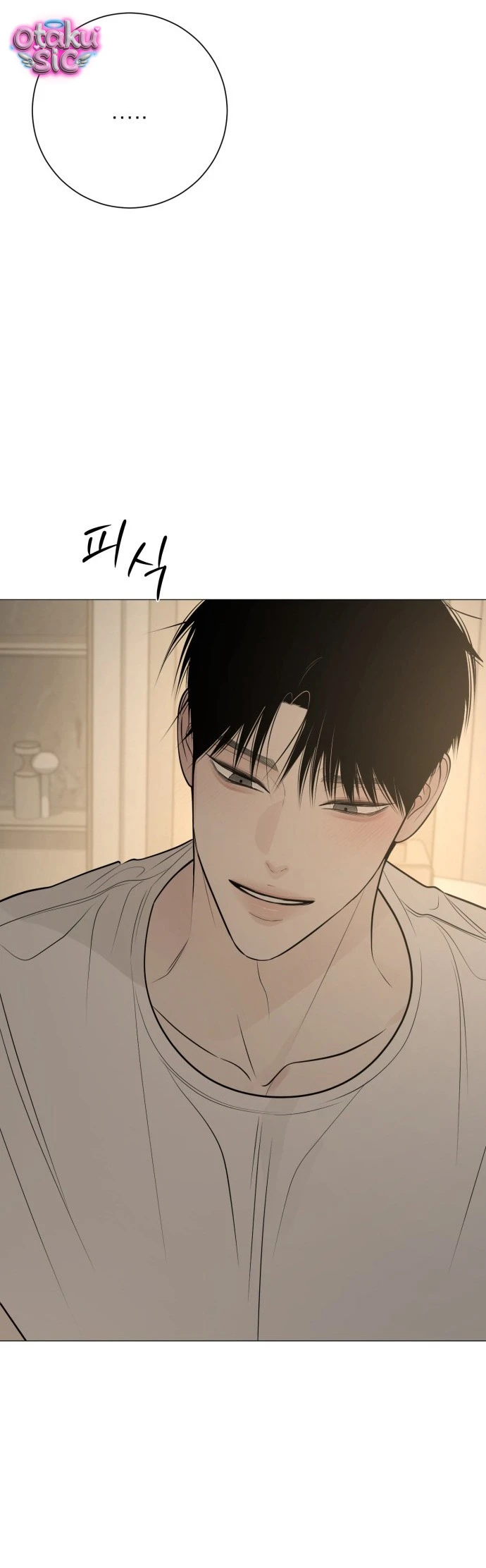 Hashtag tình đầu - Chap 21 - Trang 49