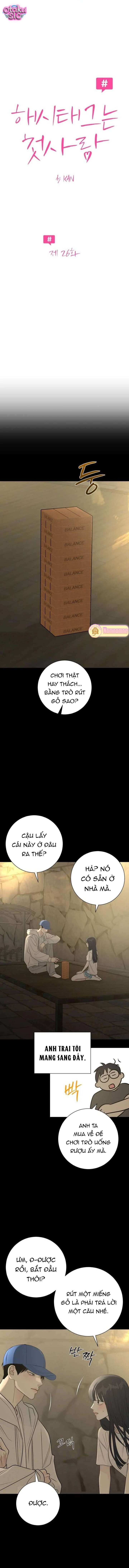 Hashtag tình đầu - Chap 26 - Trang 1