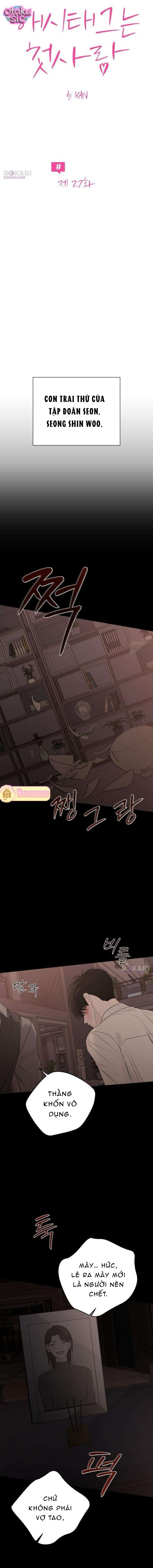 Hashtag tình đầu - Chap 27 - Trang 2