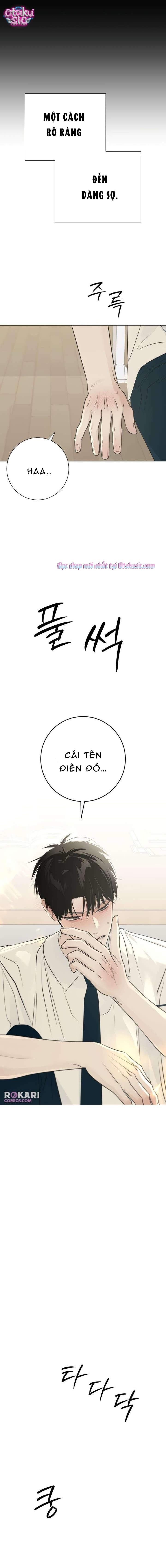 Hashtag tình đầu - Chap 27 - Trang 13