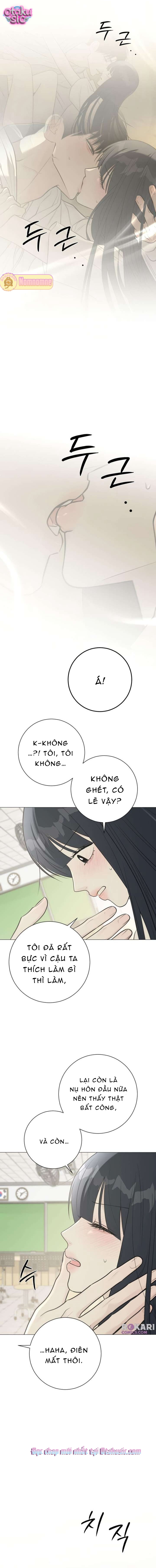 Hashtag tình đầu - Chap 27 - Trang 17