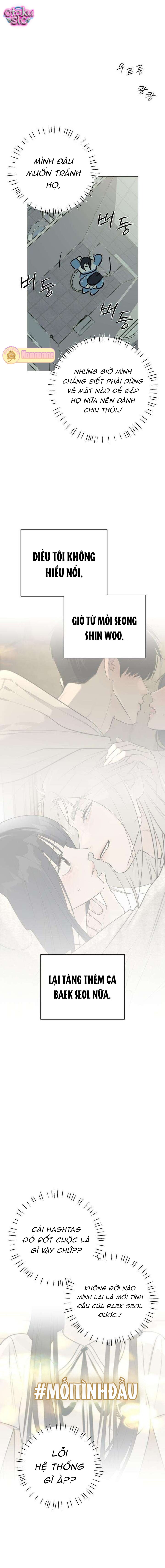 Hashtag tình đầu - Chap 28 - Trang 14