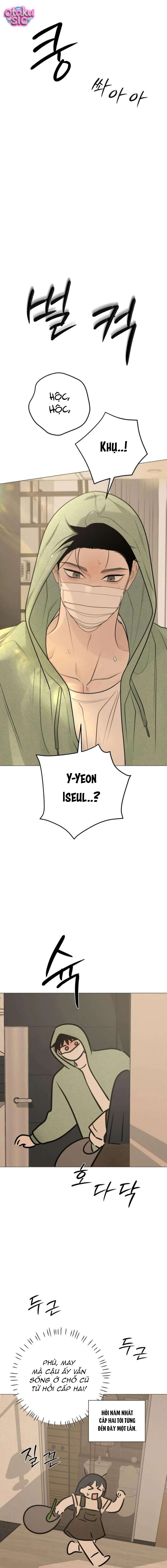 Hashtag tình đầu - Chap 29 - Trang 20