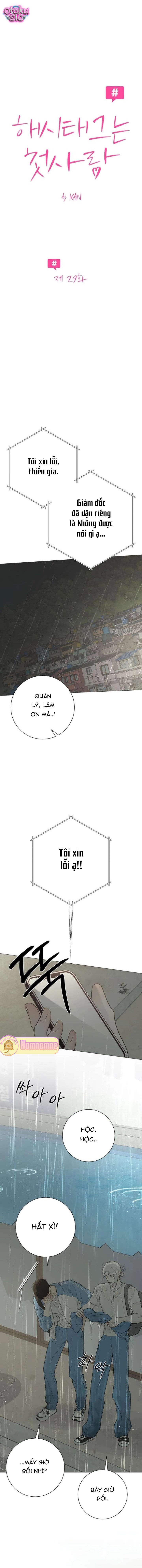 Hashtag tình đầu - Chap 29 - Trang 3