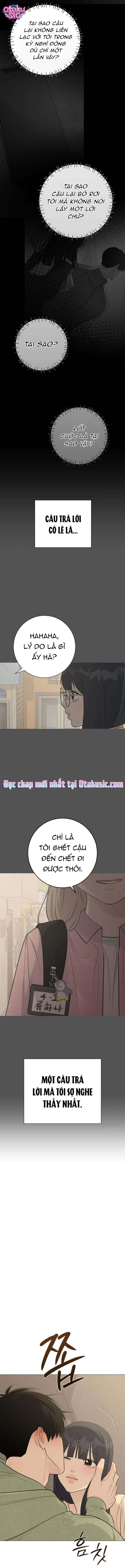 Hashtag tình đầu - Chap 30 - Trang 16