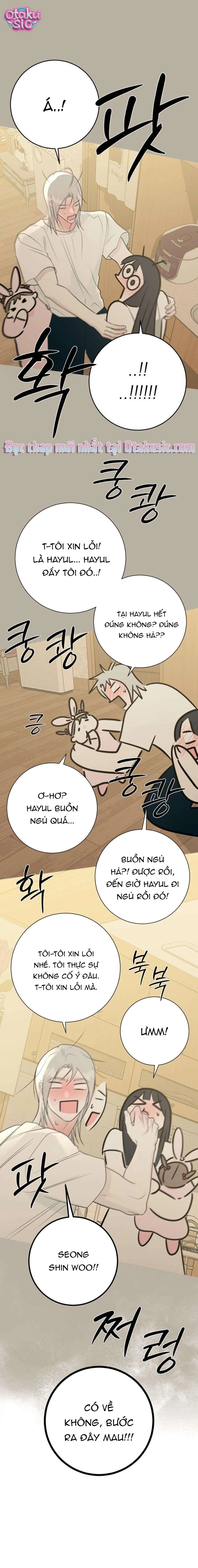 Hashtag tình đầu - Chap 32 - Trang 17