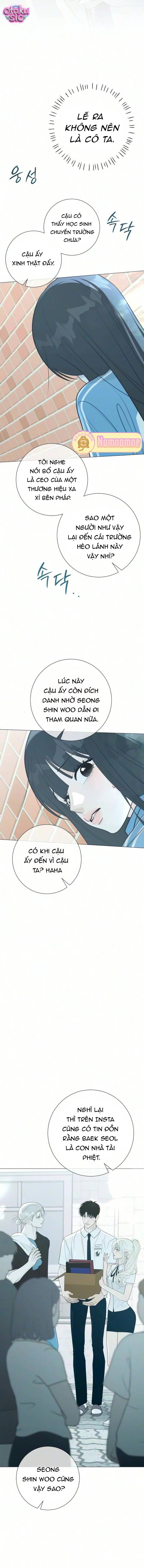 Hashtag tình đầu - Chap 33 - Trang 13