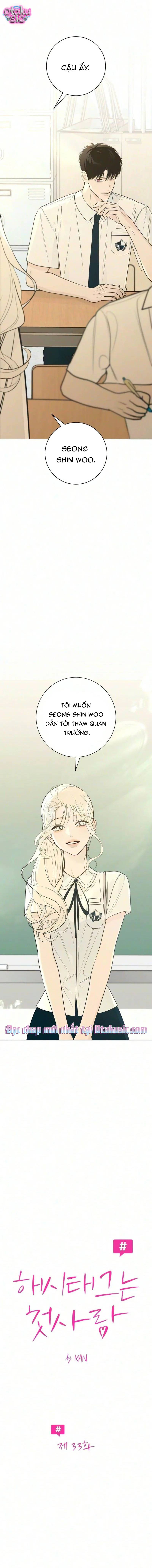 Hashtag tình đầu - Chap 33 - Trang 4