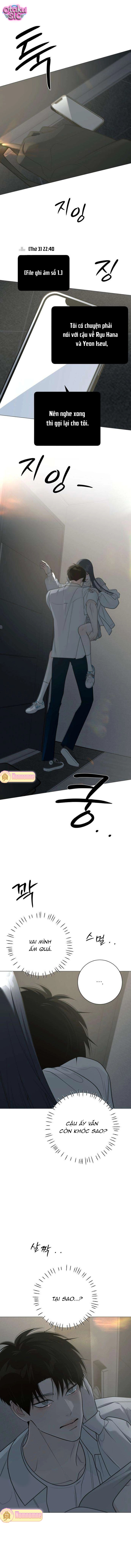 Hashtag tình đầu - Chap 36 - Trang 17