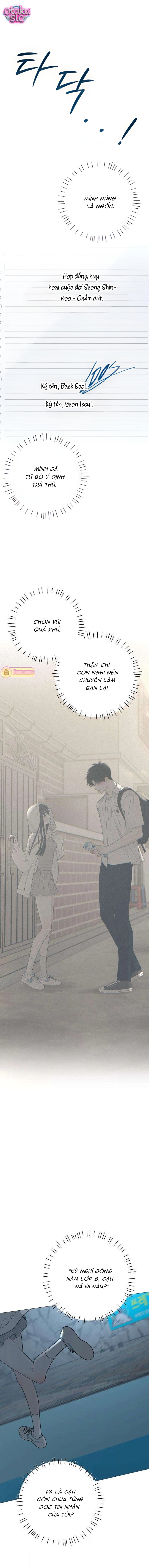 Hashtag tình đầu - Chap 36 - Trang 5