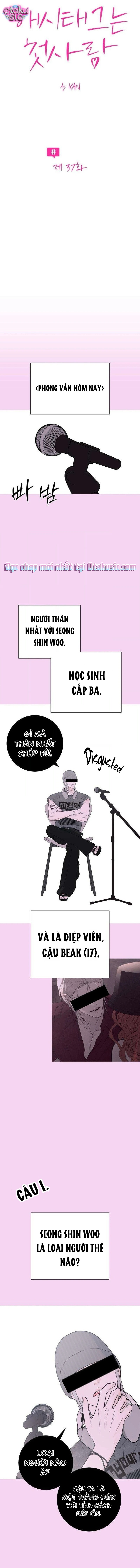 Hashtag tình đầu - Chap 37 - Trang 2