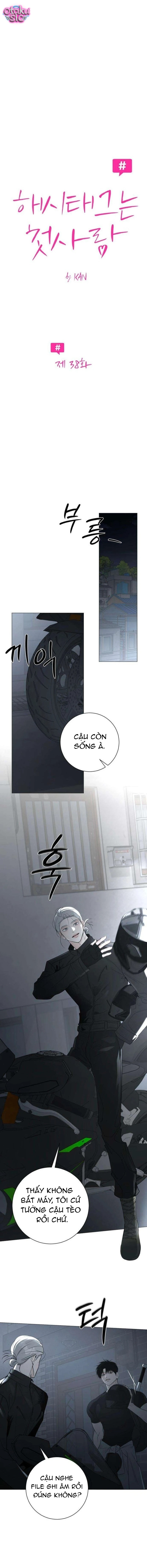 Hashtag tình đầu - Chap 38 - Trang 8